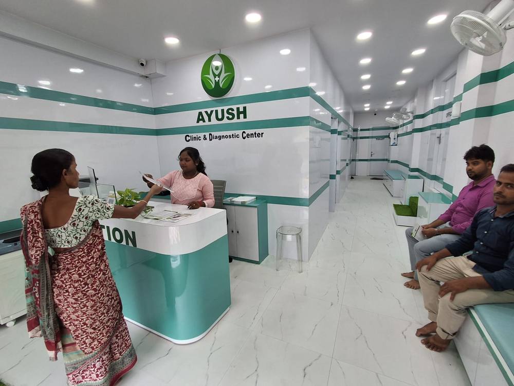 The reception and waiting area at Ayush Clinic & Diagnostic Center, Duttapukur